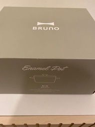 全新Bruno 20cm 琺瑯雙耳鍋 enamel pot