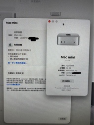 Apple Mac mini M4 32GB 2024年版連UGREEN擴充塢