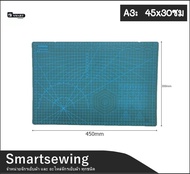 Junesixเเผ่นรองตัด สีเขียว เเผ่นรองตัดกระดาษ A5/A4/A3/A2/A1