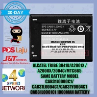Alcatel OT 813 891 TRIBE TCL 3041D A2001X A2000X 2004C MTC665 CAB31L0004C1 CAB31Y0004C1 CAB31L0001C1