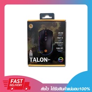 Neolution E-sport Gaming Mouse Wired Talon เมาส์เกมมิ่ง ตั้งค่ามาโครได้ รับประกันสินค้า 2 ปี