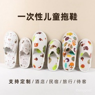 Disposable Slippers Children's Travel Hotel B & Inn Home Hospitality Thick-Soled E B6MH 6G0V