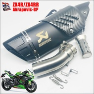 เซตท่อปลายดาบ พร้อมสลิปออน ZX4R เสียงนุ่มๆ ไม่ลั่น