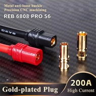 200A REB 6808 PRO S6 P8 Gold-plated Plug Waterproof High Current Model Airplane Lithium Battery Conn