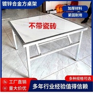 Folding Table 80x80 Square Table Stand Household Dining Table Study Table Mahjong Table Four-Person 
