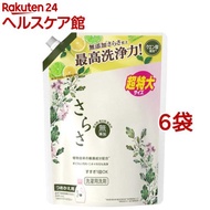 さらさ 洗濯洗剤 液体 詰め替え 超特大( 1.01kg×6袋セット)【さらさ】