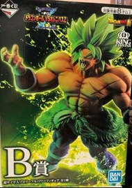 龍珠 Figure  一番賞 B賞 布羅利 布洛尼
