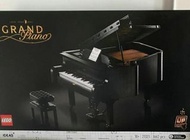 Lego Grand Piano 100% Brand New for Present