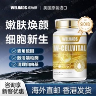 WELNADS WELNADS WELNADS newborn bottle WELNADS Winard newborn bottle ergot WELNADS Winard newborn bo