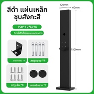GUIPAI | ชุดชาร์จไฟฟ้า AC 7kw สำหรับ LYNK & CO Pylon