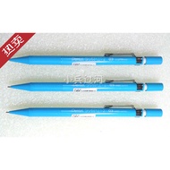 36 Yuan Free Shipping Japan Pentel Pentel A125 Mechanical Pencil 0.5mm Design Drawing Pen Mechanical