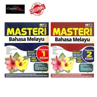 [Ilmu Bakti] Masteri KSSM | Bahasa Melayu & Matematik | Tingkatan 1 - 5 (2024)