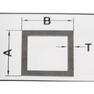 Aluminium square tubes, Aluminium hollow