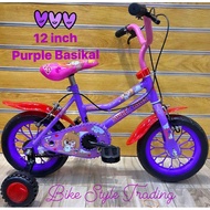 🌻 BASIKAL BUDAK CHILD BIKE 12’INCHES KIDS BICYCLE - 1231