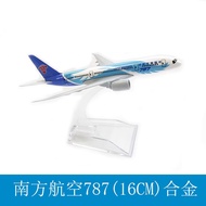 16cm Alloy Metal Southern Airlines B787 Model Plane Diecast Aircraft