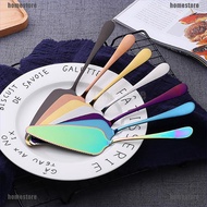 【HSE】Stainless Steel Cake Pizza Shovel Knife Butter Knife Cheese Dessert Spatula Tool