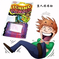Hot Sale best seller Itchy Powder April Fool's Day Tricky Toys Tricky Vent Prank Prank Prank Decompr