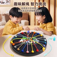 Uncorded Challenge Brain Thinking Game Parent-Child Interactive Board Game 6 Years Old and Above Gir