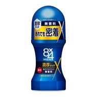 8x4 Men Intensive Roll-On Unscented Deodorant 60ml/ Direct from JAPAN
