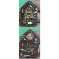 (Phra Khunpan) (2563)