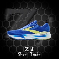 Brooks Adrenaline GTS 24 Cushioning Marathon Nitrogen Jogging Shoes