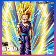 Ada Stok Bandai Dragon Ball Z Figure-rise Standard FRS Super Saiyan 2 Son GoHan Anime Action Figure 