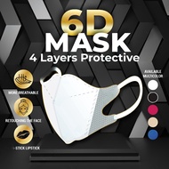 6D FACE MASK 4PLY MASK NON MEDICAL FACE MASK 50 PCS BUNDLE PACK DUCKBILL MASK ADULT FACE MASK