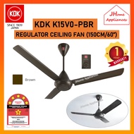 KDK K15V0-PBR CEILING FAN REGULATOR [ 150CM / 60" ] KIPAS SILING ( BROWN / COKLAT )