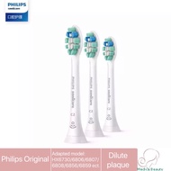 PHILIPS electric toothbrush head plaque defense 3 packs HX9023 adapted for HX6730/HX6803 / 6806/6807/6808/6856/6859 etc. Philips original x