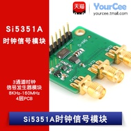 Si5351A Clock Signal Generator Frequency 8K-160M 3 Channel Clock Signal Generator Module
