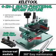 Rotating multi-purpose fixture multi-purpose non disassembly fixture screen disassembly fixture LCD 