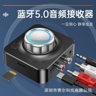 C39Receiver RCA Supports Card Slot Subwoofer Car Receiver AUX Adapter5.0