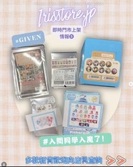 given被贈與的未來 入間同學入魔了 襟章 小卡 拍立得