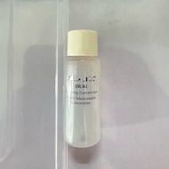 7ml ibuki softening concentrate