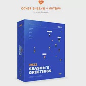 ATEEZ - 2022 SEASON’S GREETINGS 季節的問候 年曆組合 (韓國進口版)