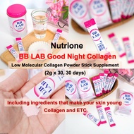 [Nutrione] [BB LAB] Good Night Collagen (2g x 30, 30 days, 1 stick for a day), Low Molecular Fish Collagen Powder