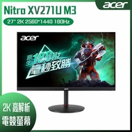 【618回饋10%】ACER 宏碁 Nitro XV271U M3 HDR電競螢幕 (27型/2K/180Hz/0.5ms/IPS)