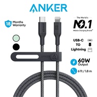 Anker 542 USB C to Lightning Cable 60W iPhone Cable 6ft Fast Charging Cable MFi Cable for iPhone, iPad, Airpods (A80B6)