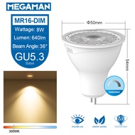 Megaman LED GU5.3 8W DIM Smart Track Light Bulb MR16 3000K Reflector Downlight Spot Shop Décor Light