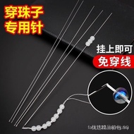 Beading Needle Special Bead Threading Needle Set DIY Bead Needle Craft Bracelet Fine Beads Crochet T