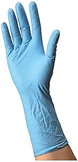 Cardinal Health CHC N8850XPB Esteem Extra Protection Nitrile Exam Gloves, X-Small (Pack of 1000)