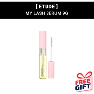 [ETUDE] My Lash Serum 9g