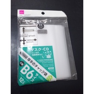 Daiso B6,B7,A9 Thick Zip Lock Storage Bag With Marking Space 2024 / Pembungkus Zip Jenis Tebal / Jap