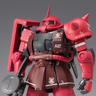 港魂 GFFMC MS-06R-1A CHAR'S ZAKU II HIGH MOBILITY TYPE