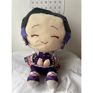 Demon Slayer Shinobu about 28cm high - Demon Slayer Plushies stuffed toys