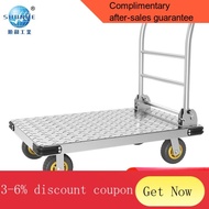 YQ55 Shunhe Four-Corner Anti-Collision Platform Trolley Trolley Hand Buggy Foldable and Portable Light Tone Steel Plate
