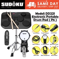 Medeli DD221/Yamaha dd75 Pad Dram Elektronik Mudah Alih / Medeli DD221 yamaha dd75 Electronic Portab
