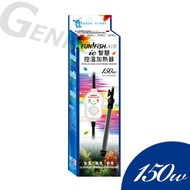 [FUN FISH Farming FUN] IC Smart Temperature Control Heater 150W Heat Resistant Explosion-Proof (Suit