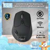 Logitech M720 Triathlon Multi Device Wireless Mouse