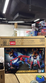 (N)開封品 Bandai Soul Of Chogokin GX-100 GX 100 Gaiking Daikumaryu 超合金魂 大空魔龍